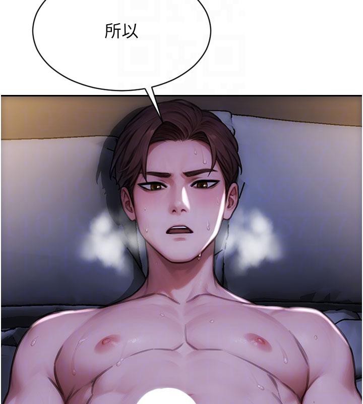 單身即縱慾第23話-嘴上說不要還騎得這麼騷!