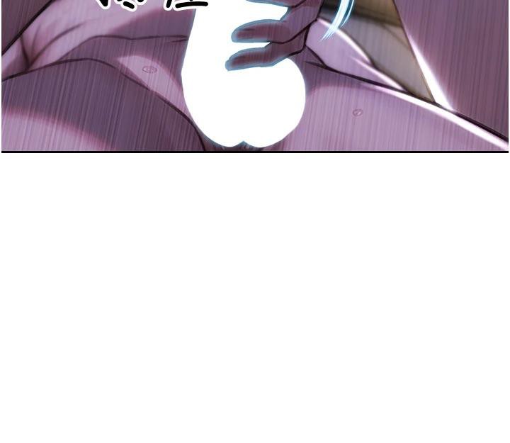 单身即纵慾第23話-嘴上說不要還騎得這麼騷!