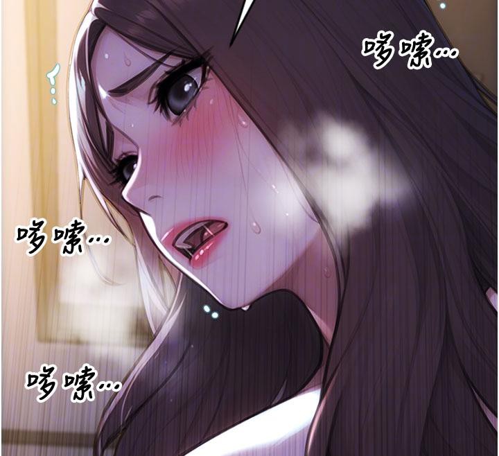 单身即纵慾第23話-嘴上說不要還騎得這麼騷!