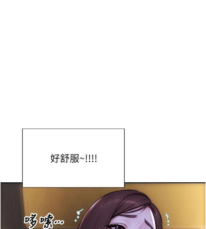 單身即縱慾第23話-嘴上說不要還騎得這麼騷!