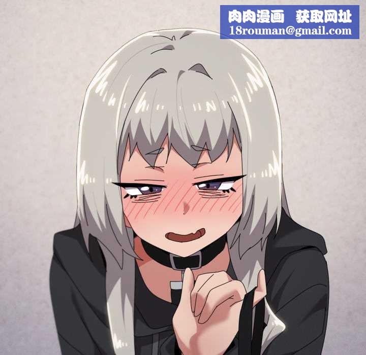 家人之间这样不好吧第68話