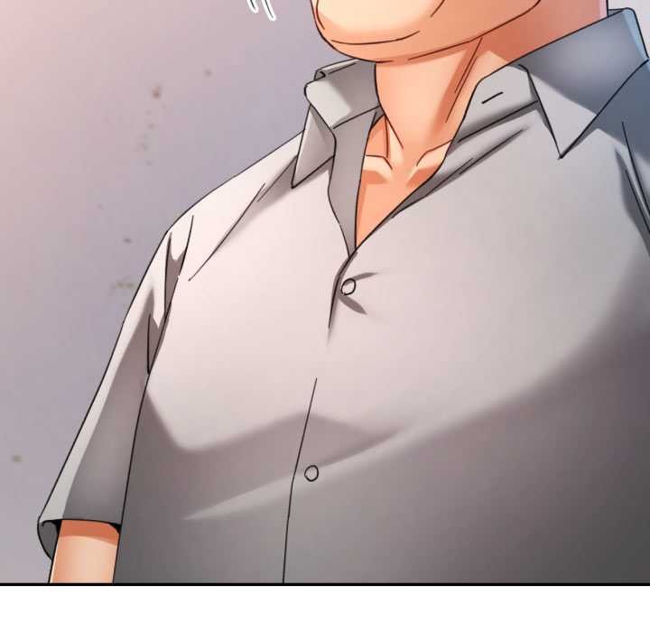 可以爱你吗第75話