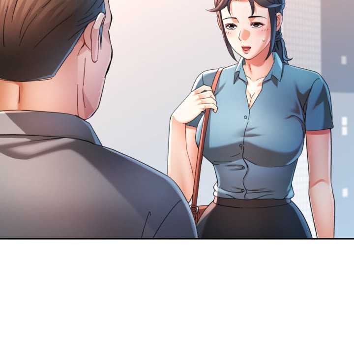 可以爱你吗第75話