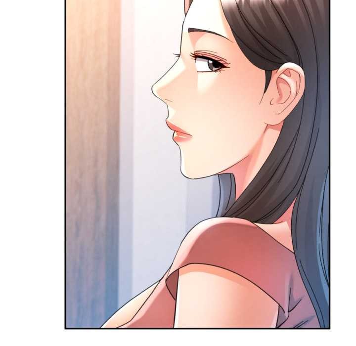 可以爱你吗第75話