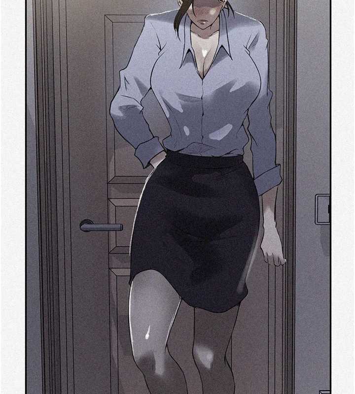 秘密教學第287話-這樣算哪門子家人!