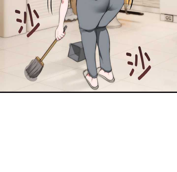 神雕闯都市第12話