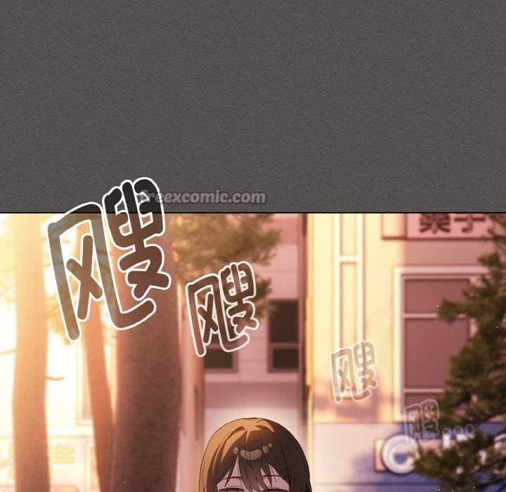 神圣陷阱第16話