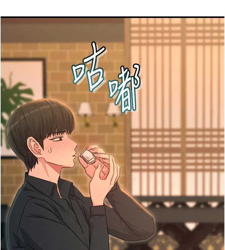 恶次人生第47話-慾火焚身的愛撫