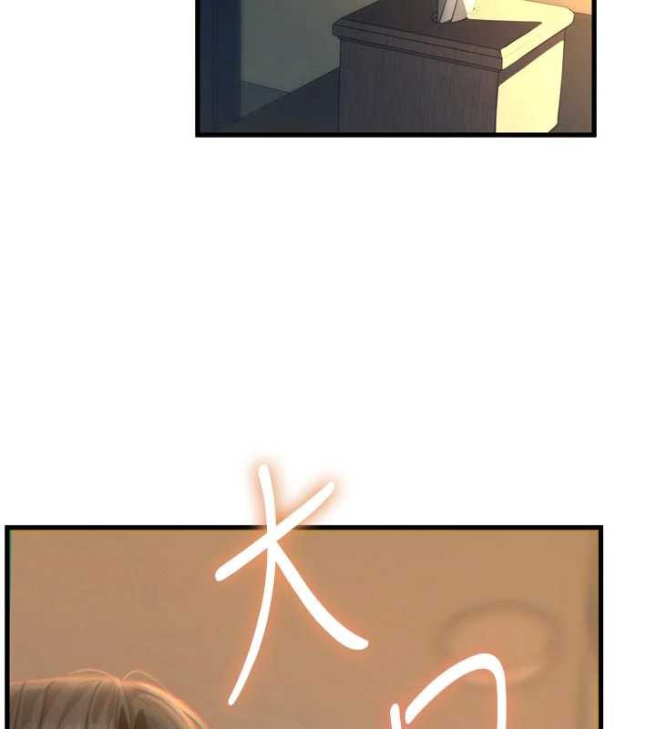 惡次人生第47話-慾火焚身的愛撫