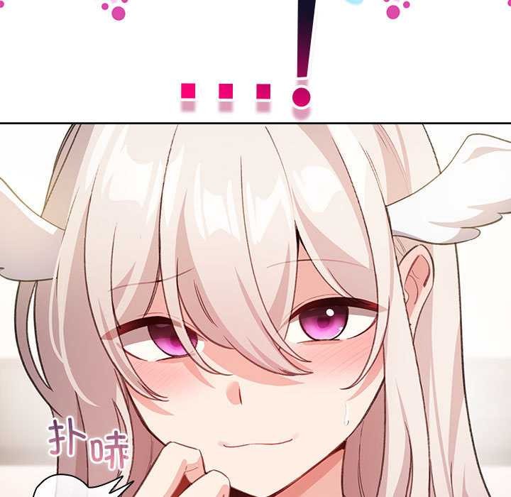 配角的生存任务第36話