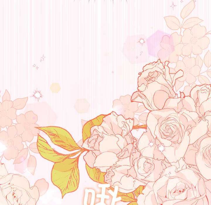 配角的生存任务第36話