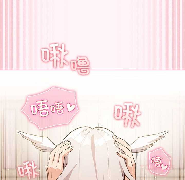 配角的生存任务第36話