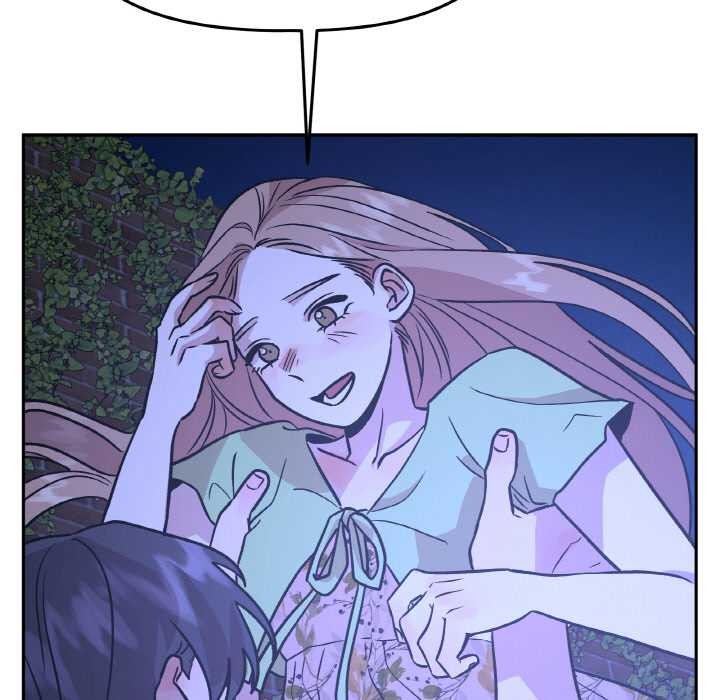 附屬品少女的叛逆期第21話