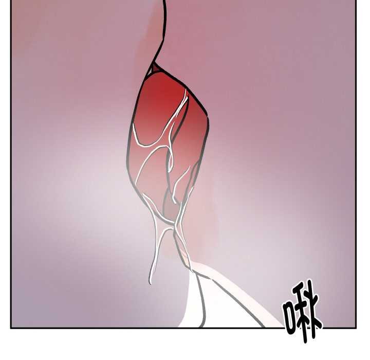 附屬品少女的叛逆期第21話