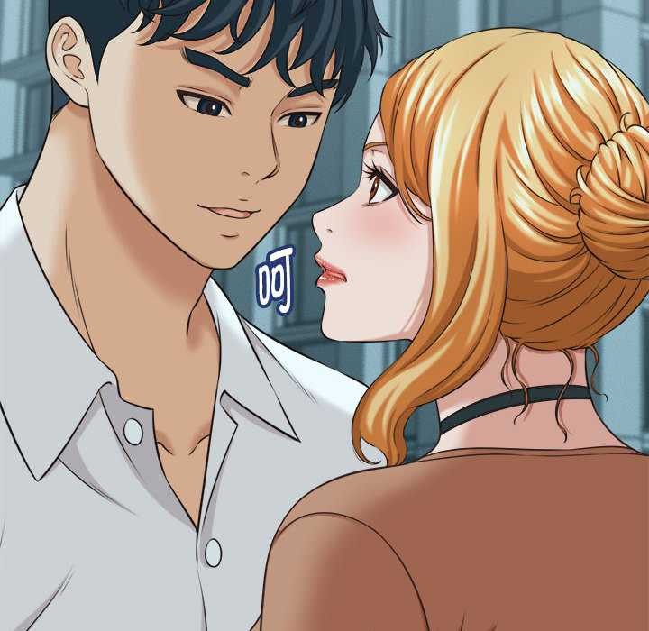 她们的夜晚属于我第13話