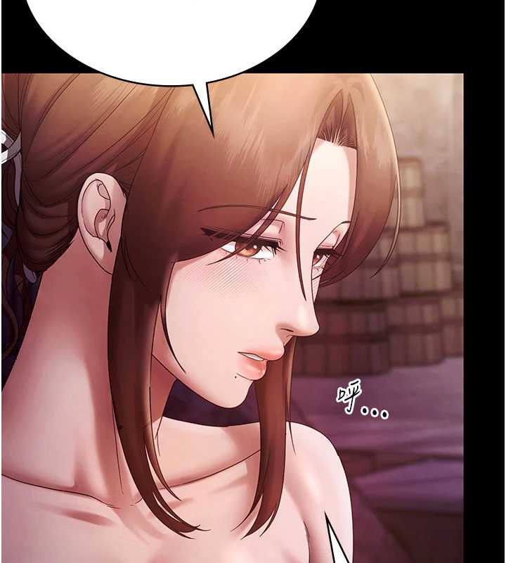 老闆娘的诱惑第76話-那&hellip;到房間繼續?