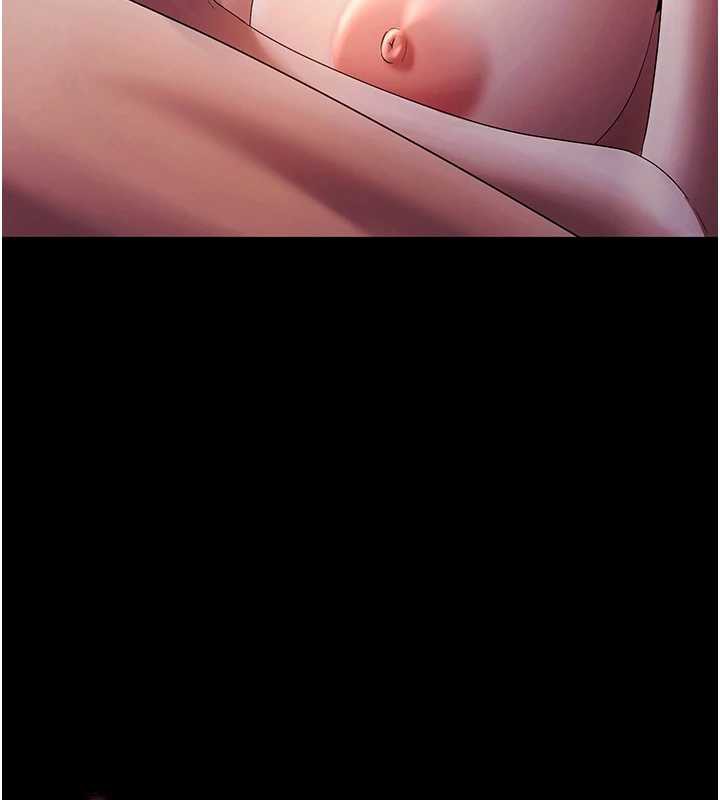 老闆娘的诱惑第76話-那&hellip;到房間繼續?