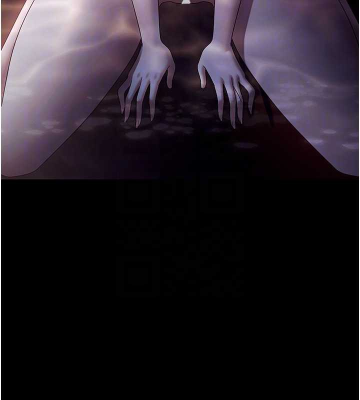 老闆娘的誘惑第76話-那&hellip;到房間繼續?