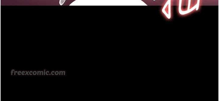 老闆娘的誘惑第76話-那&hellip;到房間繼續?