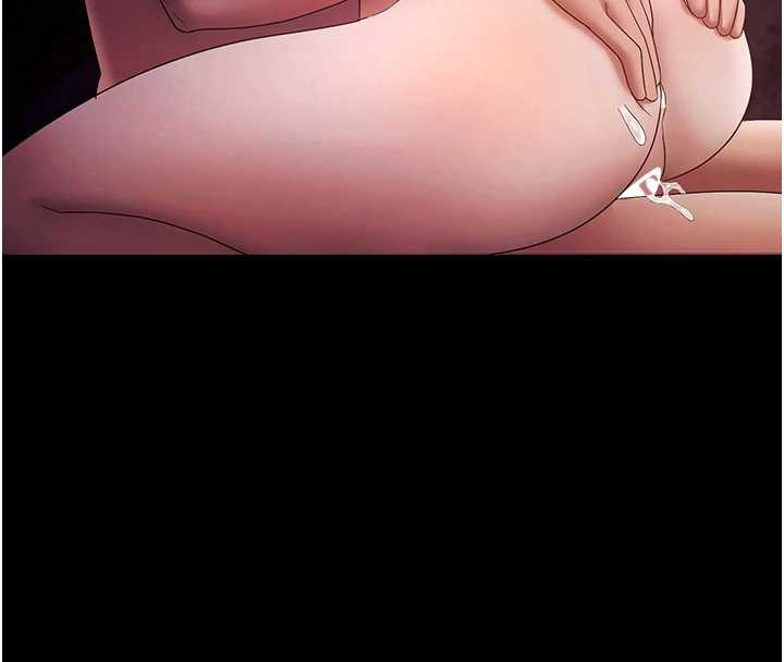 老闆娘的诱惑第76話-那&hellip;到房間繼續?