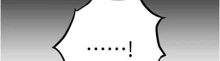 BeautifulDays第55話-妳的開關被打開了呢