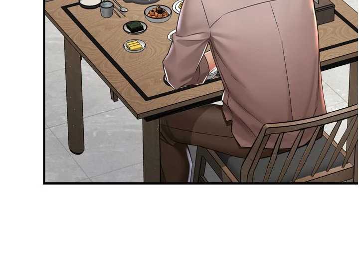 痒乐多阿姨第83話-我會告訴你實情&hellip;