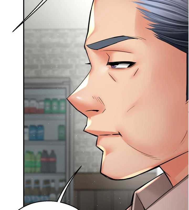 痒乐多阿姨第83話-我會告訴你實情&hellip;