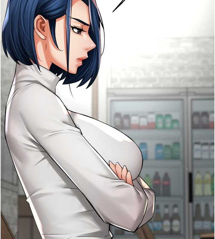 痒乐多阿姨第83話-我會告訴你實情&hellip;