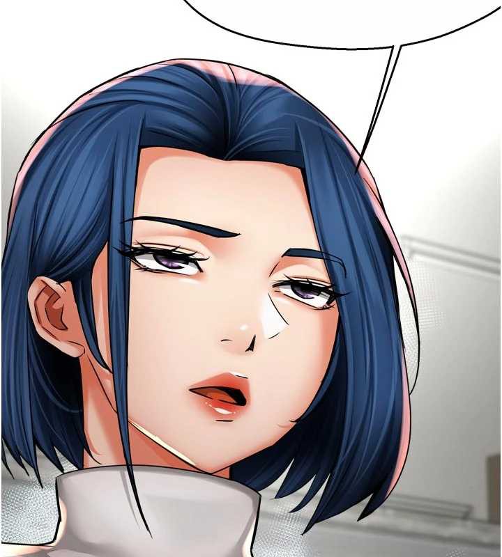 癢樂多阿姨第83話-我會告訴你實情&hellip;