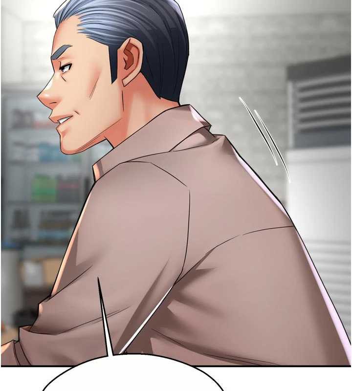 痒乐多阿姨第83話-我會告訴你實情&hellip;