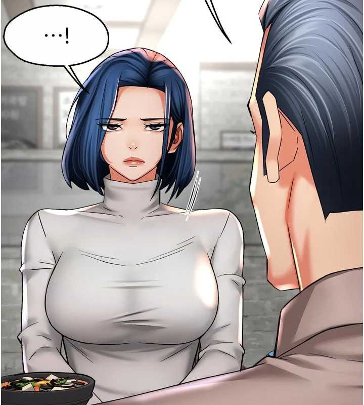 痒乐多阿姨第83話-我會告訴你實情&hellip;