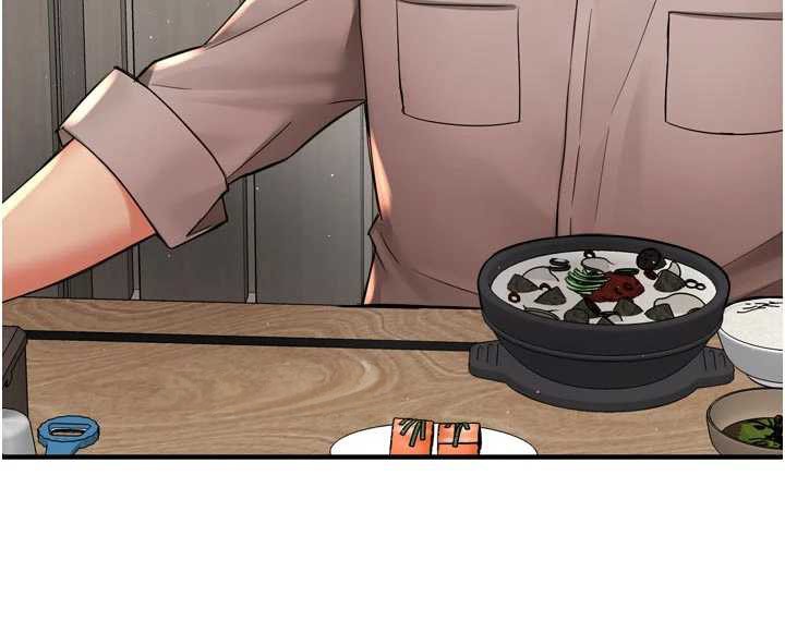 癢樂多阿姨第83話-我會告訴你實情&hellip;