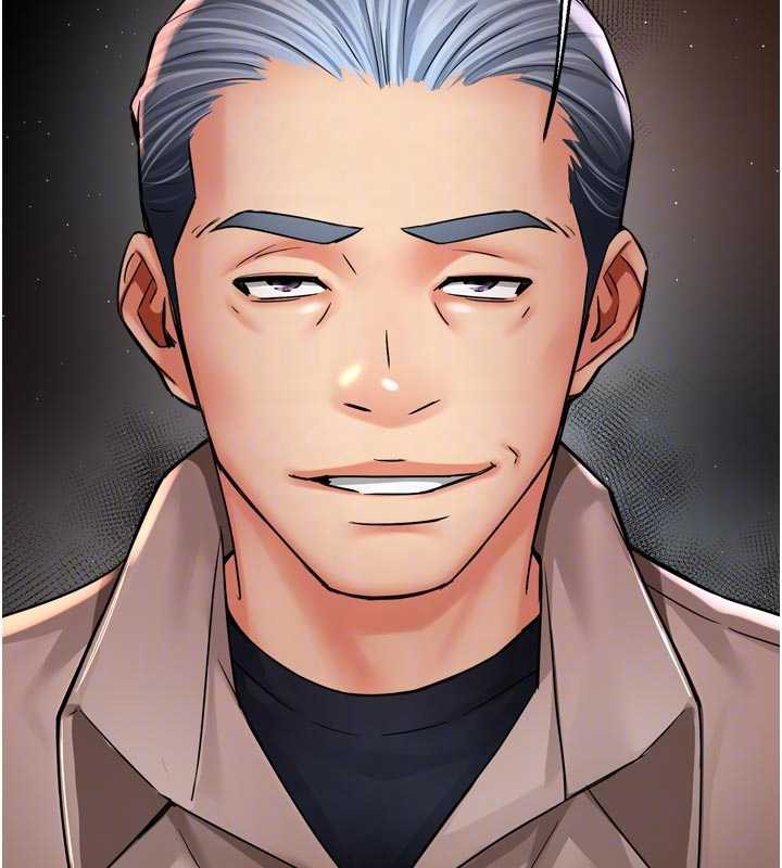 癢樂多阿姨第83話-我會告訴你實情&hellip;