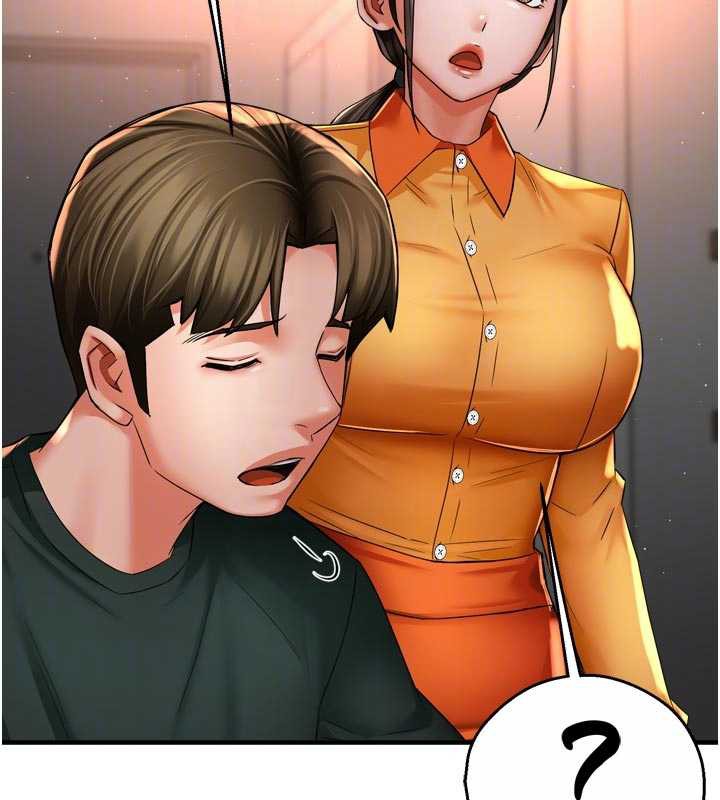 癢樂多阿姨第83話-我會告訴你實情&hellip;