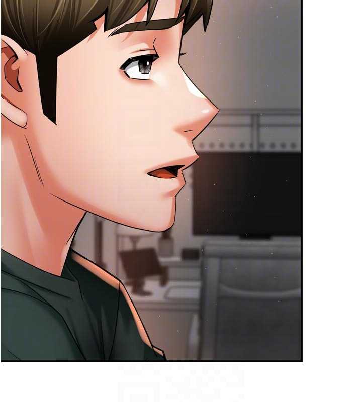 痒乐多阿姨第83話-我會告訴你實情&hellip;