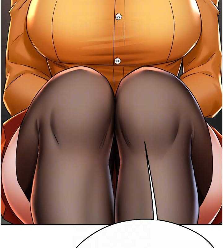 癢樂多阿姨第83話-我會告訴你實情&hellip;