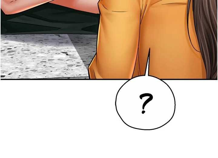 痒乐多阿姨第83話-我會告訴你實情&hellip;