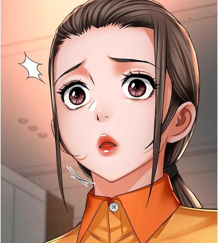 癢樂多阿姨第83話-我會告訴你實情&hellip;