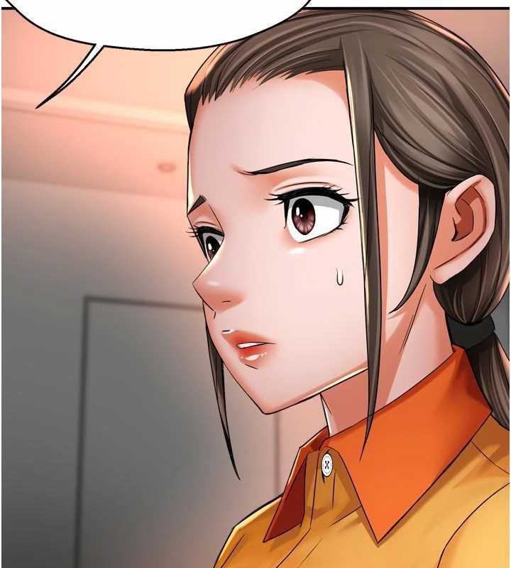 痒乐多阿姨第83話-我會告訴你實情&hellip;