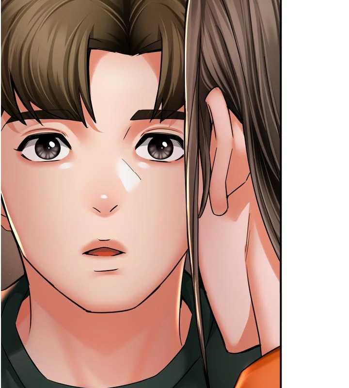 痒乐多阿姨第83話-我會告訴你實情&hellip;