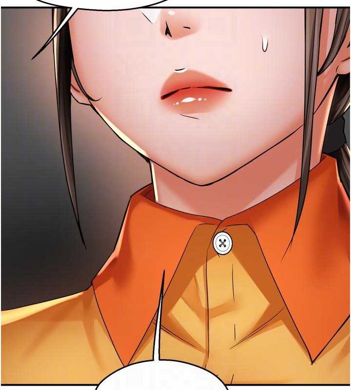 痒乐多阿姨第83話-我會告訴你實情&hellip;