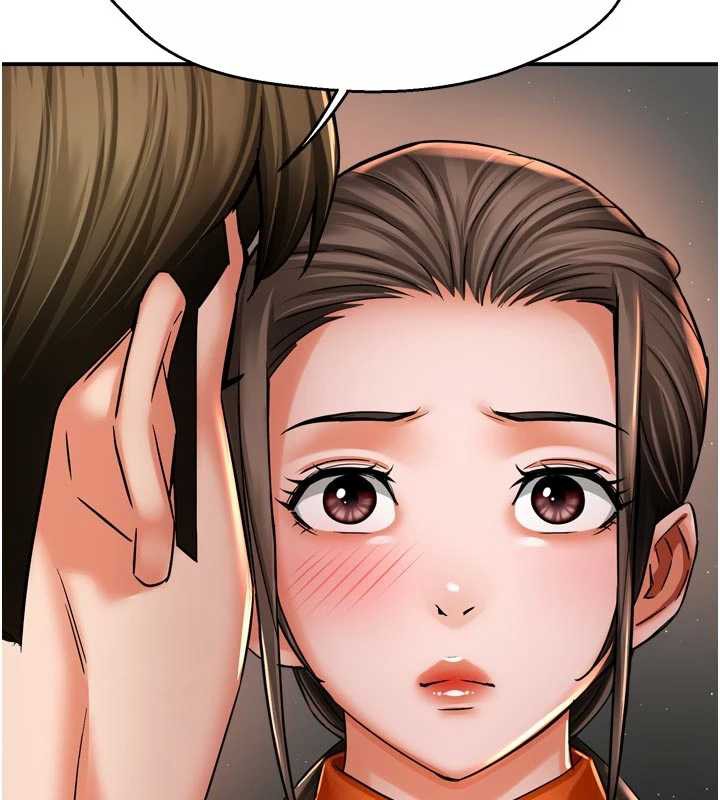 癢樂多阿姨第83話-我會告訴你實情&hellip;