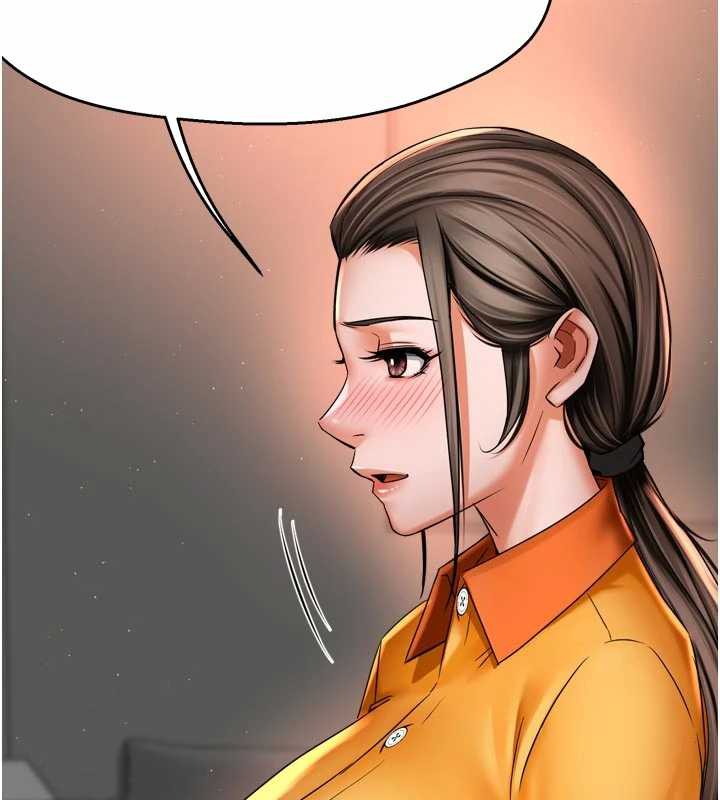 痒乐多阿姨第83話-我會告訴你實情&hellip;