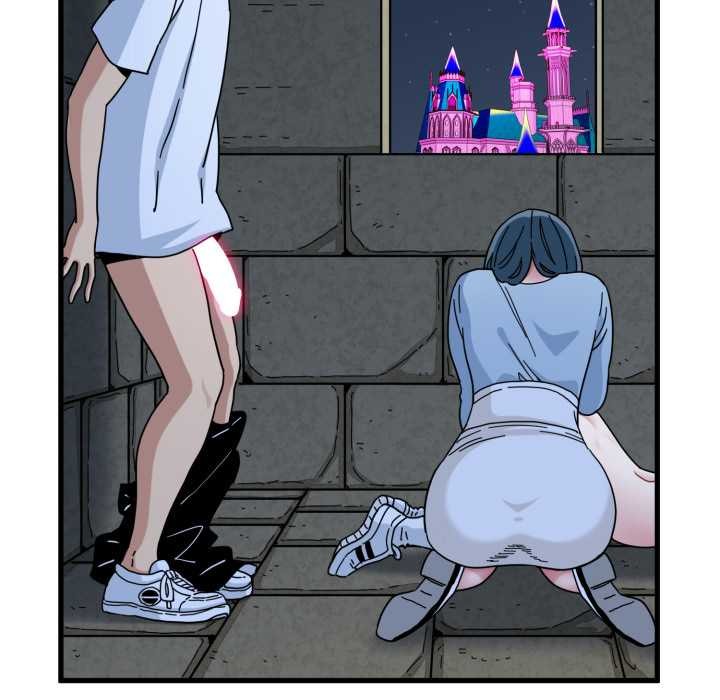 发小碰不得第90話