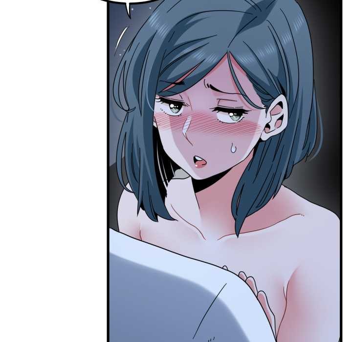 发小碰不得第90話