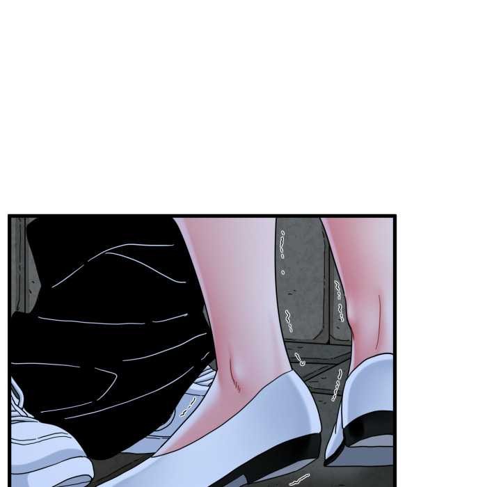 发小碰不得第90話