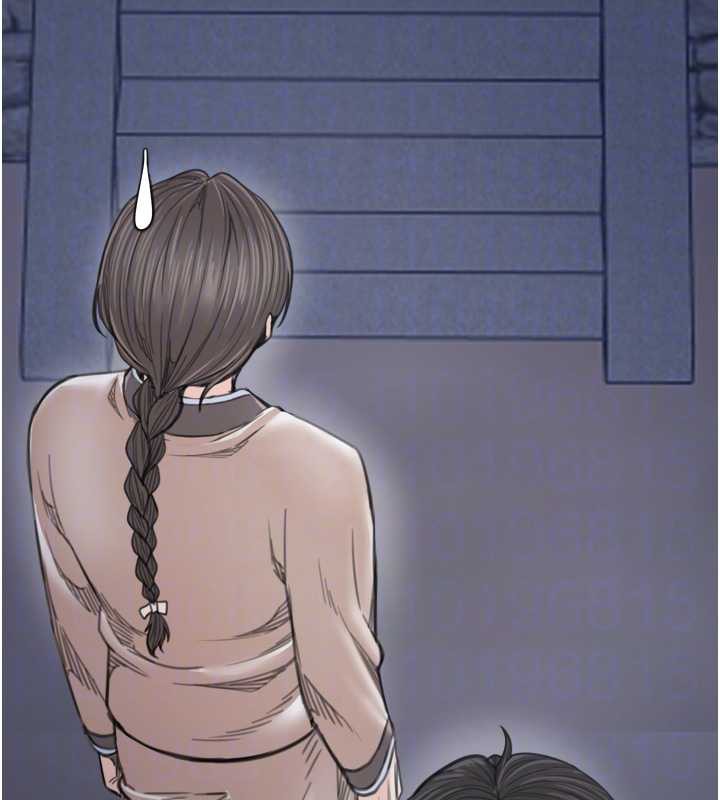 最強家丁第59話-丈夫好友入室搶妻