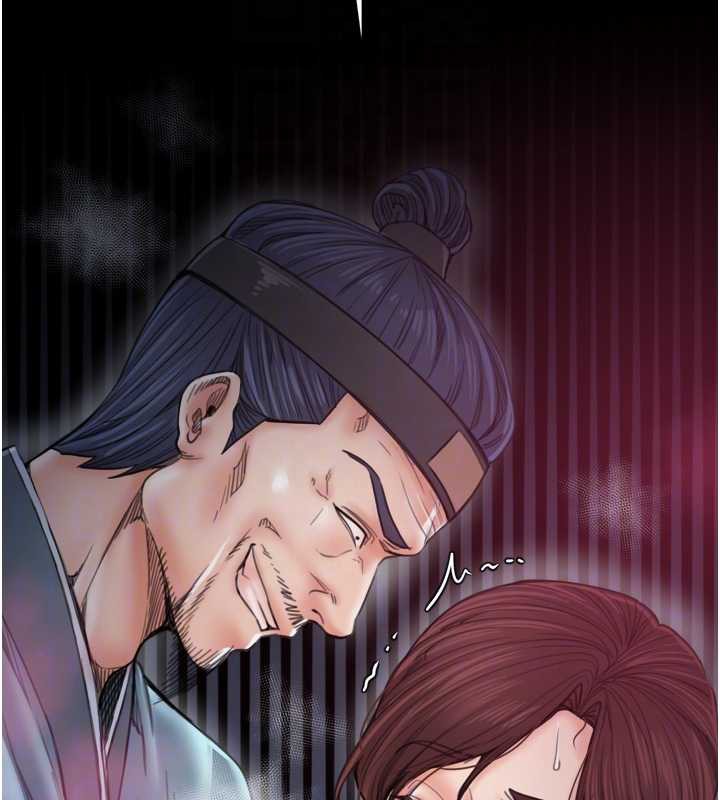 最强家丁第59話-丈夫好友入室搶妻