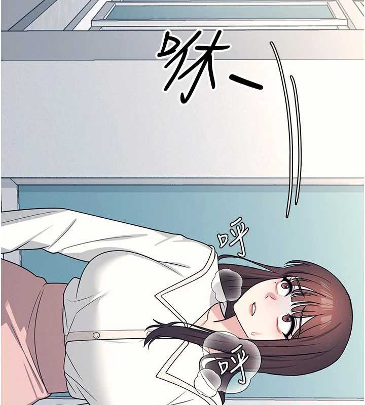 羞耻课堂第9話-做錯事就是要受罰