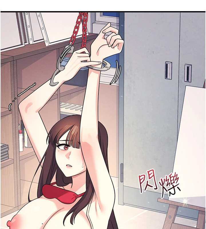 羞耻课堂第9話-做錯事就是要受罰